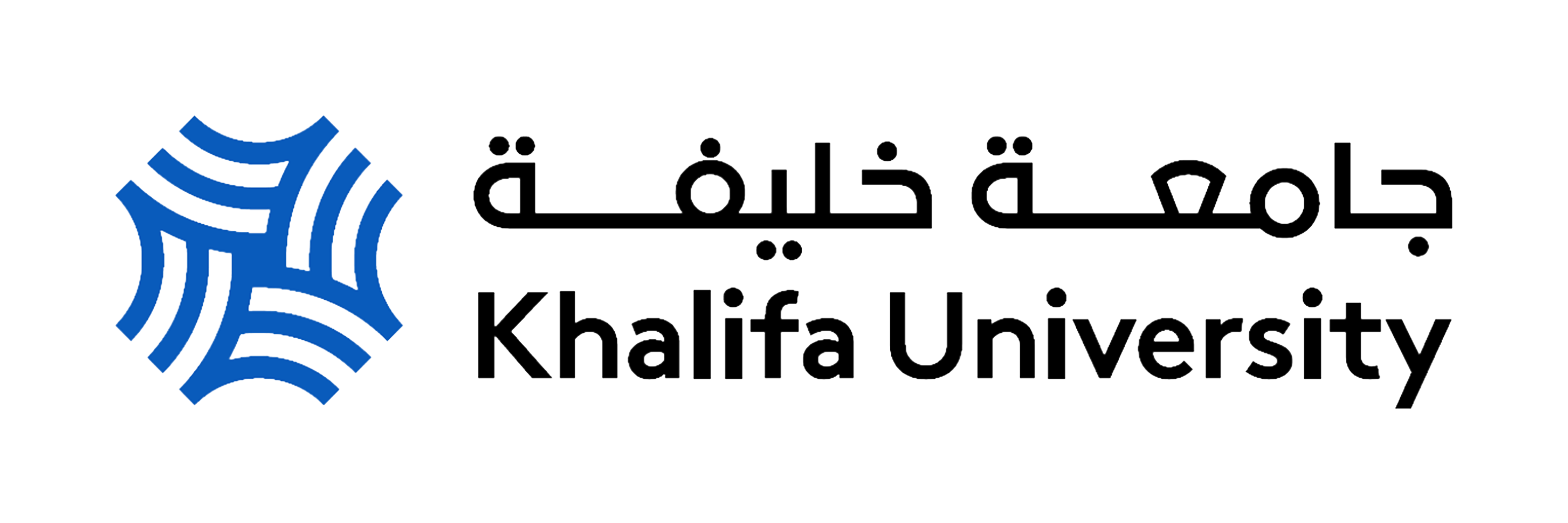 khalifa-university1