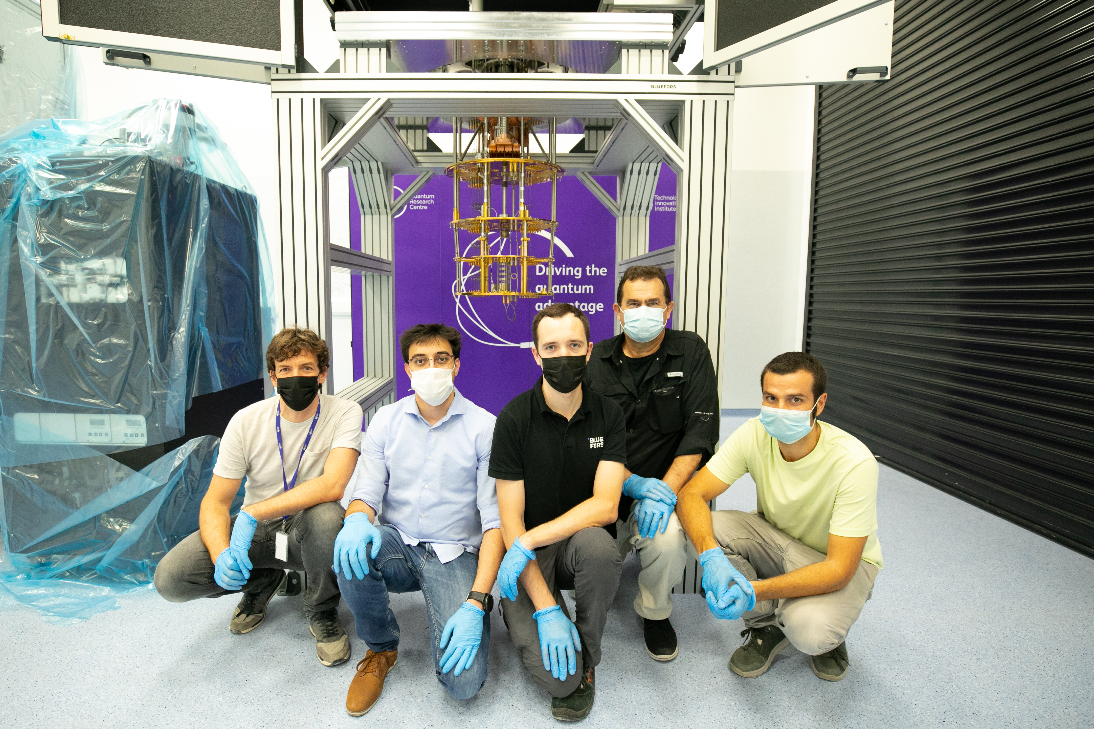 Unboxing the UAE’s First Quantum Computer 