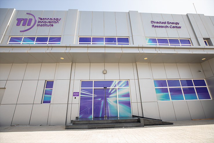 TII's DERC Launches New Labs