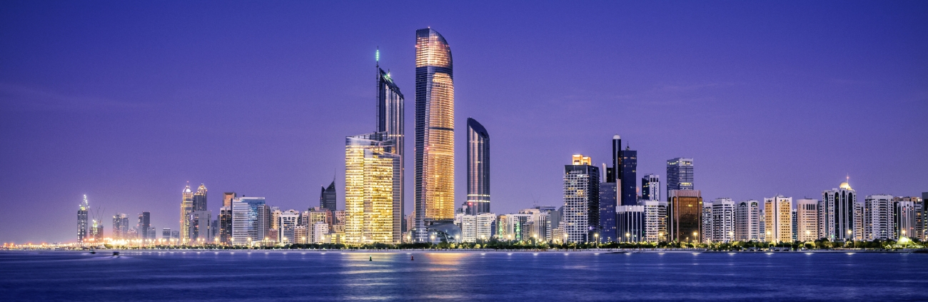 Khalifa bin Zayed issues law establishing Advanced Technology Research Council