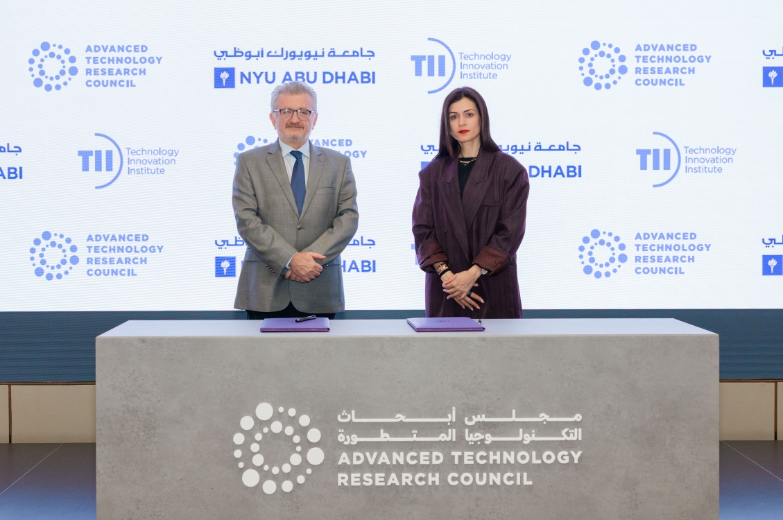 معهد الابتكار التكنولوجي وجامعة نيويورك أبوظبي يتعاونان لتعزيز البحث المشترك وتطوير المواهب