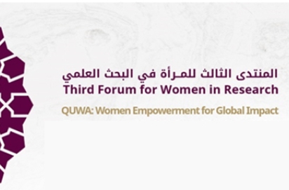 Women in Research Forum Women in Research Forum