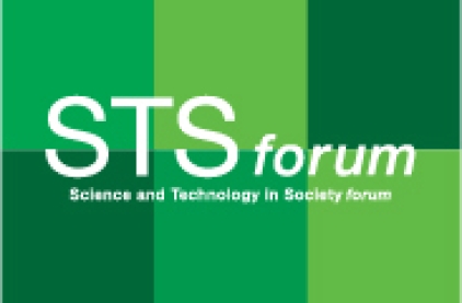 STS LOGO 2