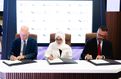 Abu Dhabi’s Technology Innovation Institute, ASPIRE and Maqta Gateway Collaborate to Enhance Autonomous Technologies - thumbnail