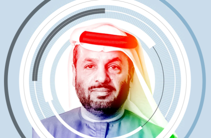H.E. Faisal Al Bannai